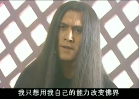 辣眼睛,國產網(wǎng)大真是沒底線