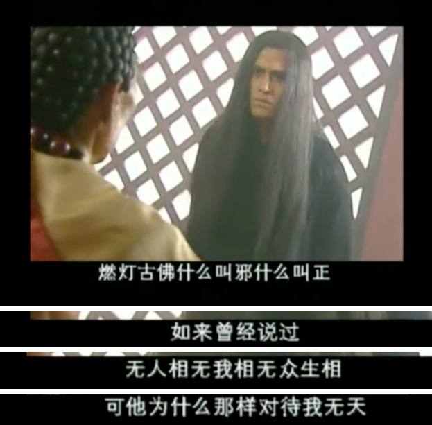 辣眼睛,國產網(wǎng)大真是沒底線