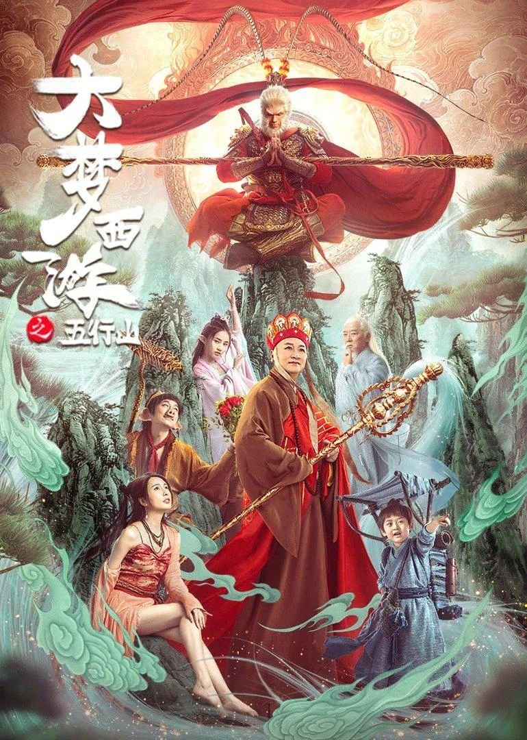 辣眼睛,國產網(wǎng)大真是沒底線