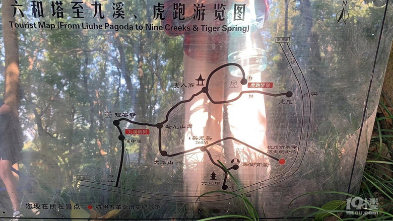 贵人阁爬山路线