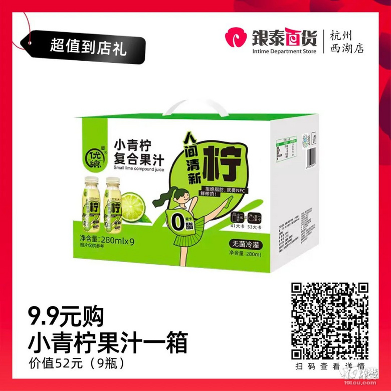 價格卷到柜姐都驚訝,今年雙十一真·神仙打架!