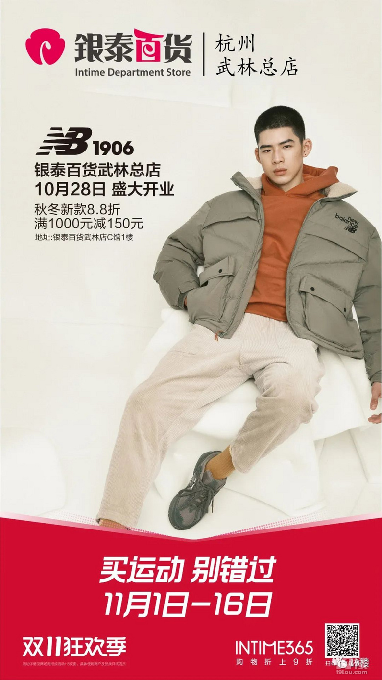 價格卷到柜姐都驚訝,今年雙十一真·神仙打架!