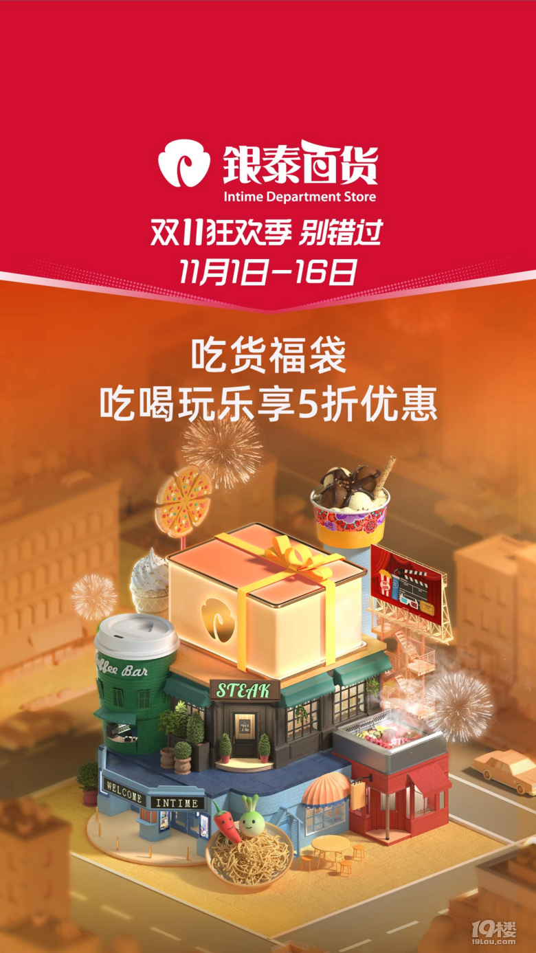 價格卷到柜姐都驚訝,今年雙十一真·神仙打架!