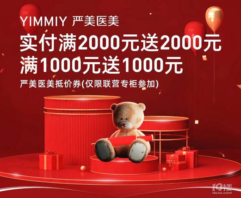 價格卷到柜姐都驚訝,今年雙十一真·神仙打架!
