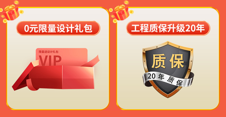 ��˫ʮһ�����˫ʮһ��С��Ҳ���