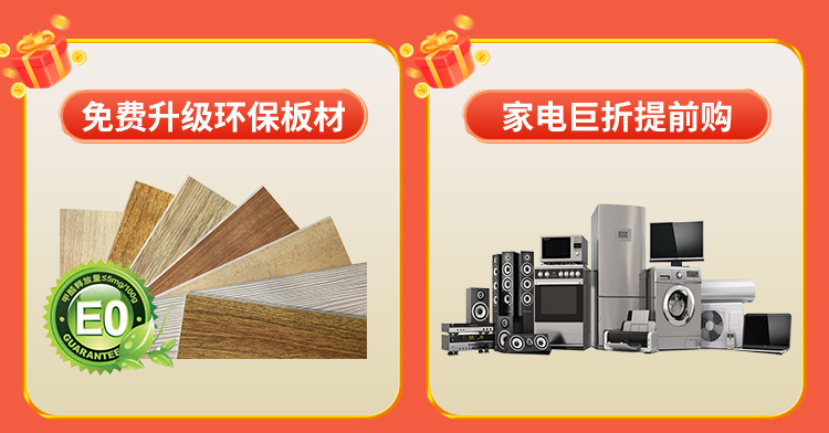 ��˫ʮһ�����˫ʮһ��С��Ҳ���