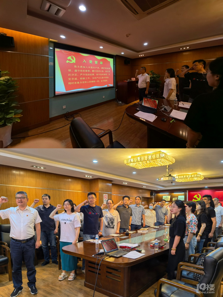 關(guān)于開展2022杭州市“書香機關(guān)”“書香個人”網(wǎng)絡(luò)評選活動的通知