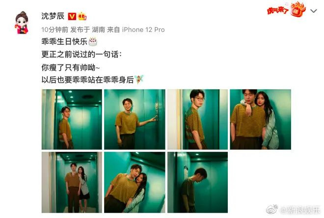 շݵĹحź@̫t(y)v׃ֽ