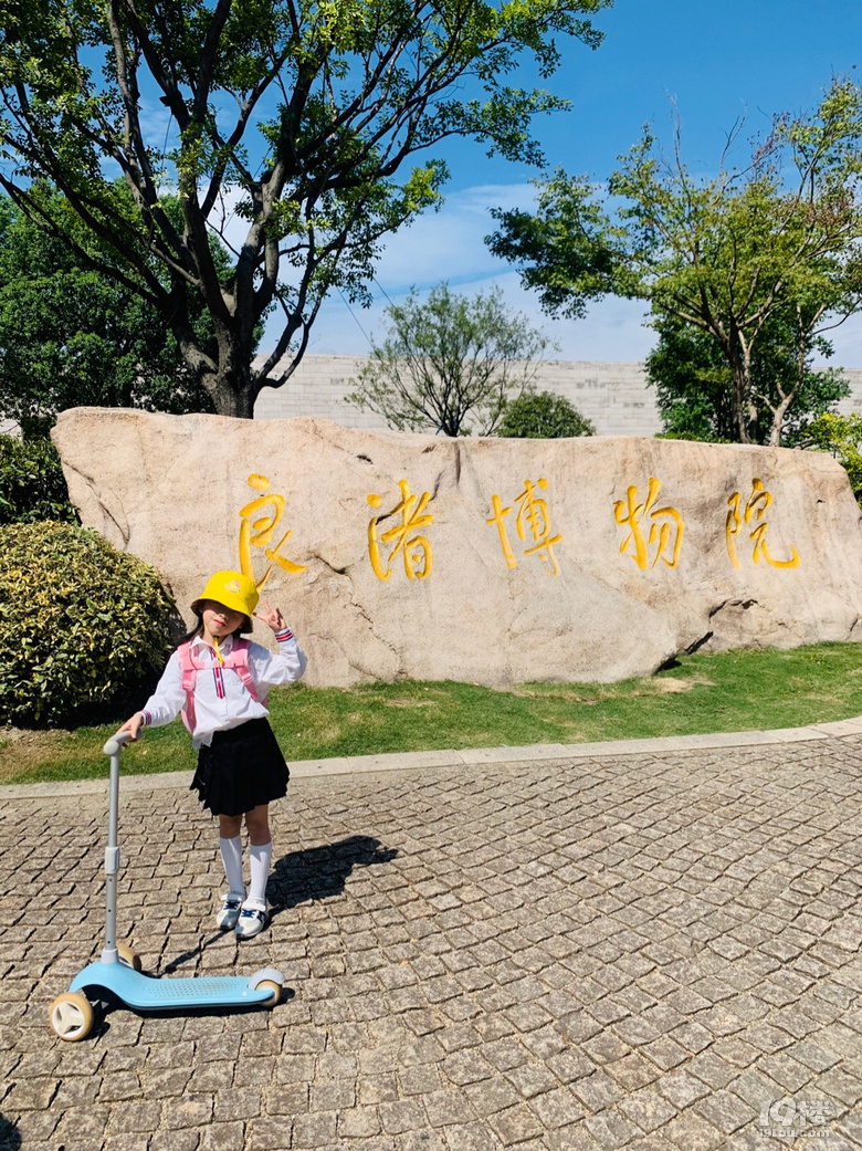 良渚博物院半日游，帶著小朋友寓教于樂好去處