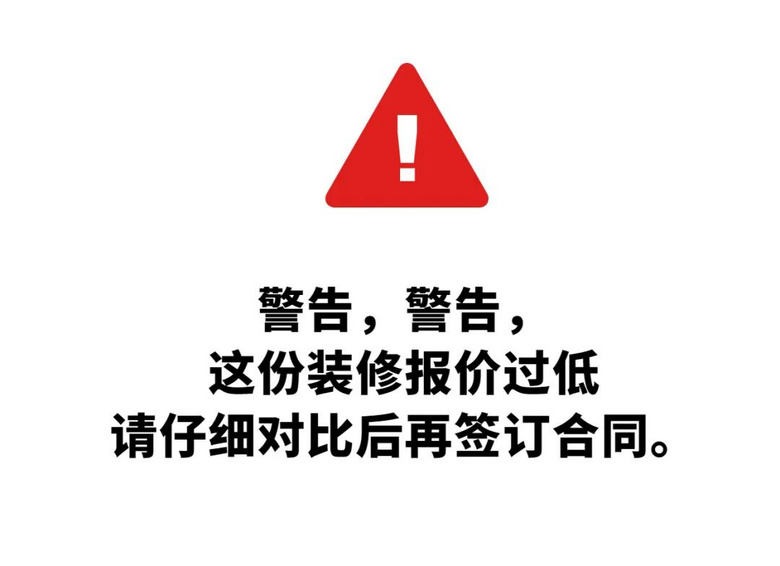 ���棬���棬���װ�ޱ��۹��ͣ���ԱȺ���ǩ����ͬ