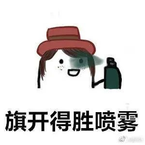 ���棬���棬���װ�ޱ��۹��ͣ���ԱȺ���ǩ����ͬ