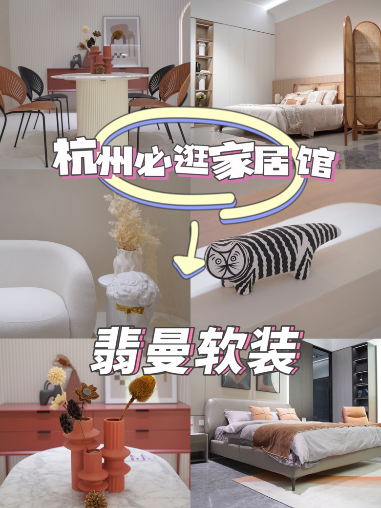 ������װ���컨�� | 8000��������װ���ù�?