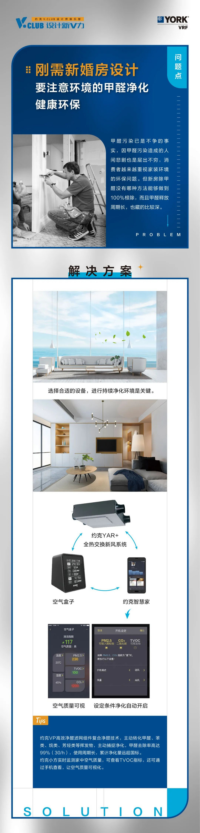 ��ƽ��ң�����ح��ͬ���͵�����յ�Ӧ�Է���