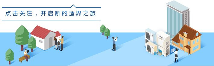 ��ƽ��ң�����ح��ͬ���͵�����յ�Ӧ�Է���