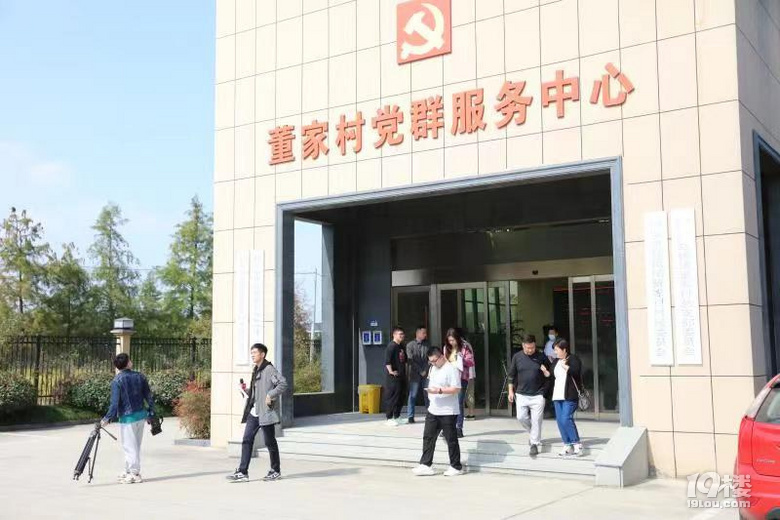 桐乡董家村:电信赋能美丽乡村幸福生活