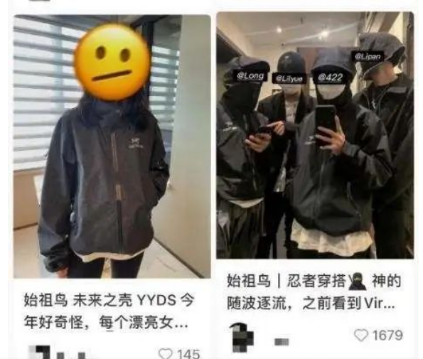 突然爆火，多地排队“限流”！网友懵了：又土又贵，还要配货？