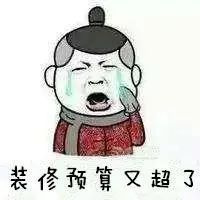 �Լ�װ��ʡǮ���ף�װ������������