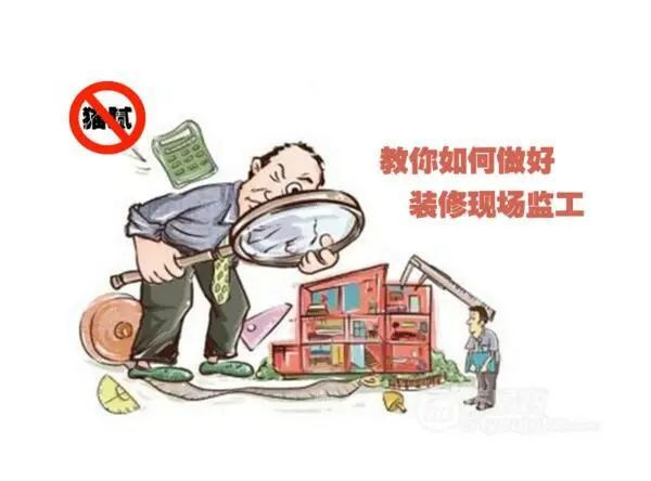 �Լ�װ��ʡǮ���ף�װ������������