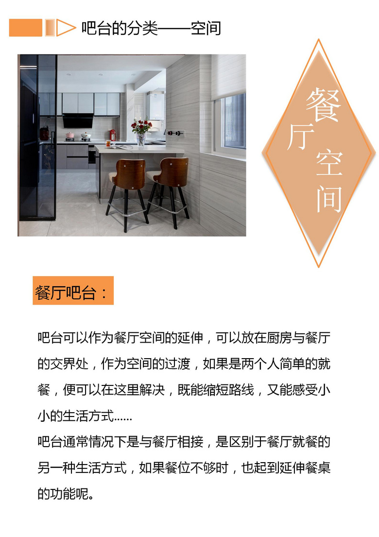 �ռ������� | ������̨�����ĺ���Ҫ