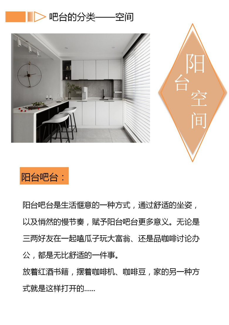 �ռ������� | ������̨�����ĺ���Ҫ