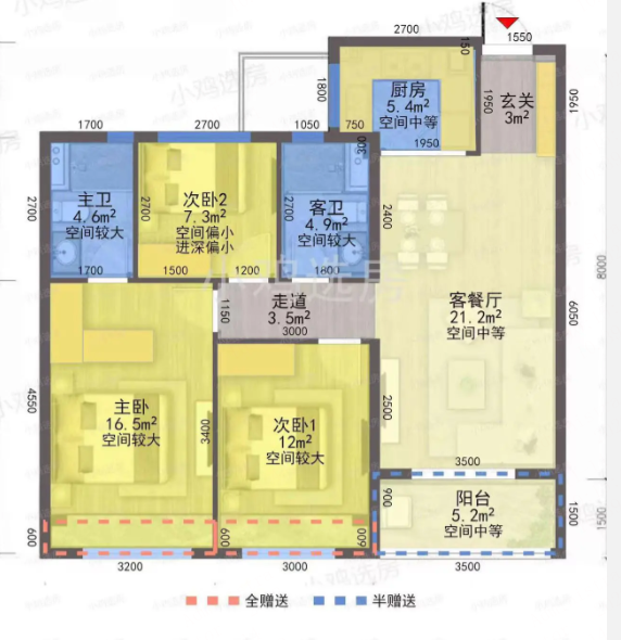 ������� | �������ҵ������һè �ռ���Ҵ���������