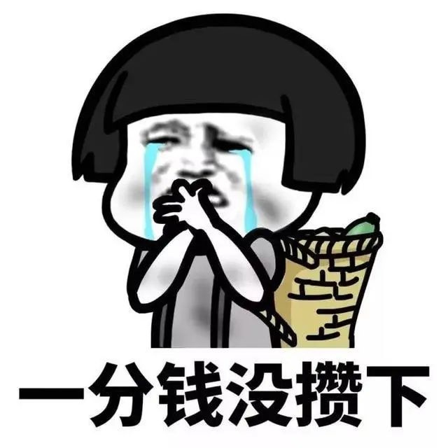 װ�޸ɻ���װ�ޱ����Ʊ�ӡ�����ȥ���ؿ���װ��8��ʡǮ���ɣ�