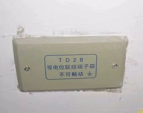 ������ȵ�λ��ʲô��˼��