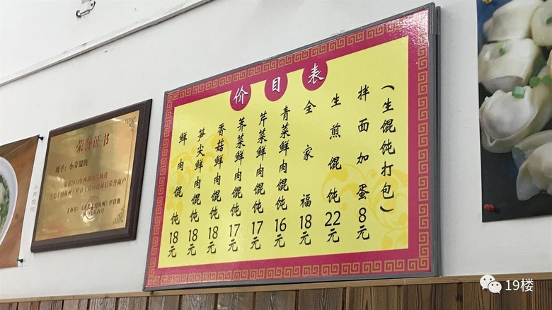 都说这条巷子是“杭州人的食堂”,从头吃到尾
