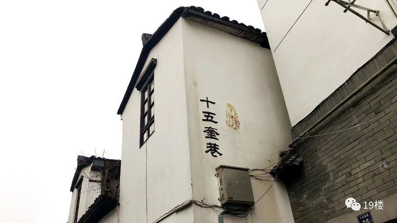都说这条巷子是“杭州人的食堂”,从头吃到尾