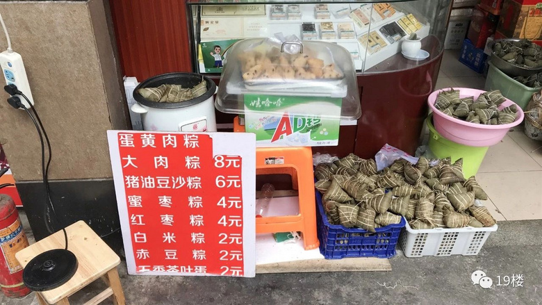 都说这条巷子是“杭州人的食堂”,从头吃到尾