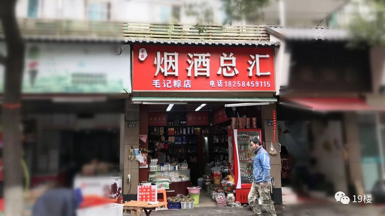 都说这条巷子是“杭州人的食堂”,从头吃到尾