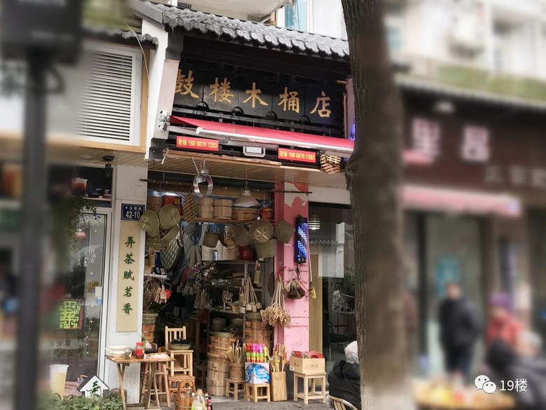 都说这条巷子是“杭州人的食堂”,从头吃到尾