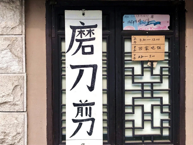 都说这条巷子是“杭州人的食堂”，从头吃到尾