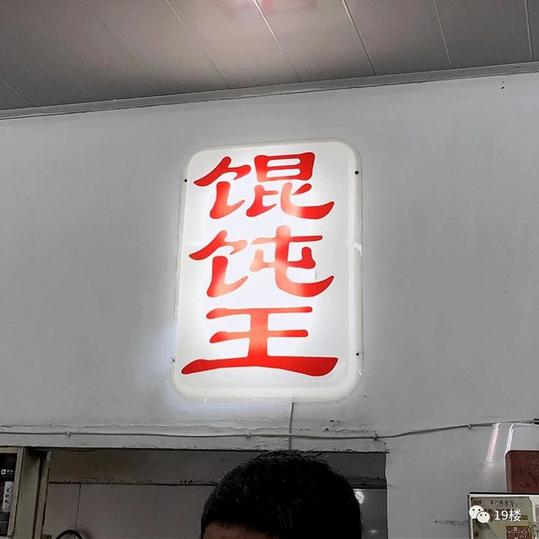 都说这条巷子是“杭州人的食堂”,从头吃到尾