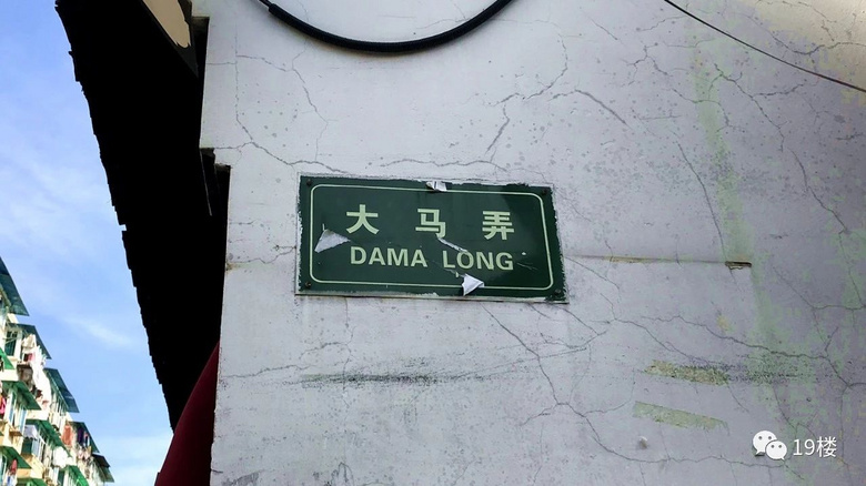 “杭州最后的马路菜场”最近年货供不应求！全长不过200多米