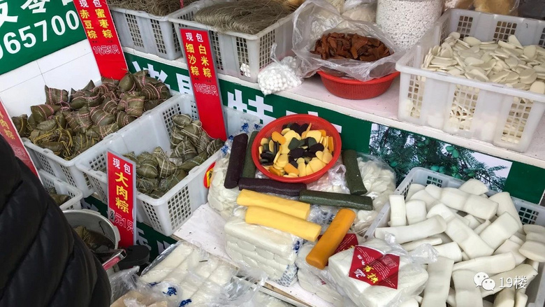 “杭州最后的马路菜场”最近年货供不应求!全长不过200多米