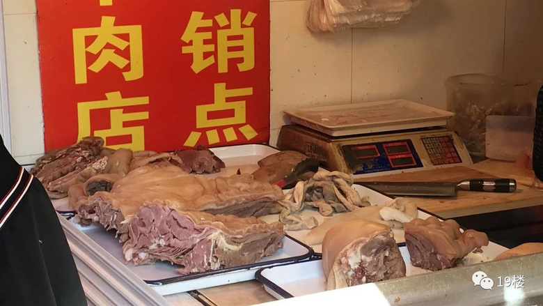 “杭州最后的马路菜场”最近年货供不应求!全长不过200多米