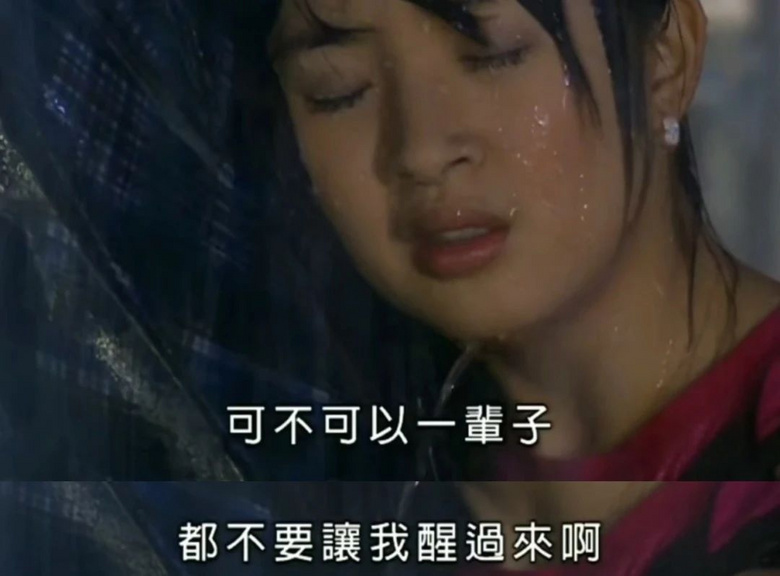 別再跟著王寶釧挖野菜啦!這場(chǎng)演出帶你解決“戀愛腦”!