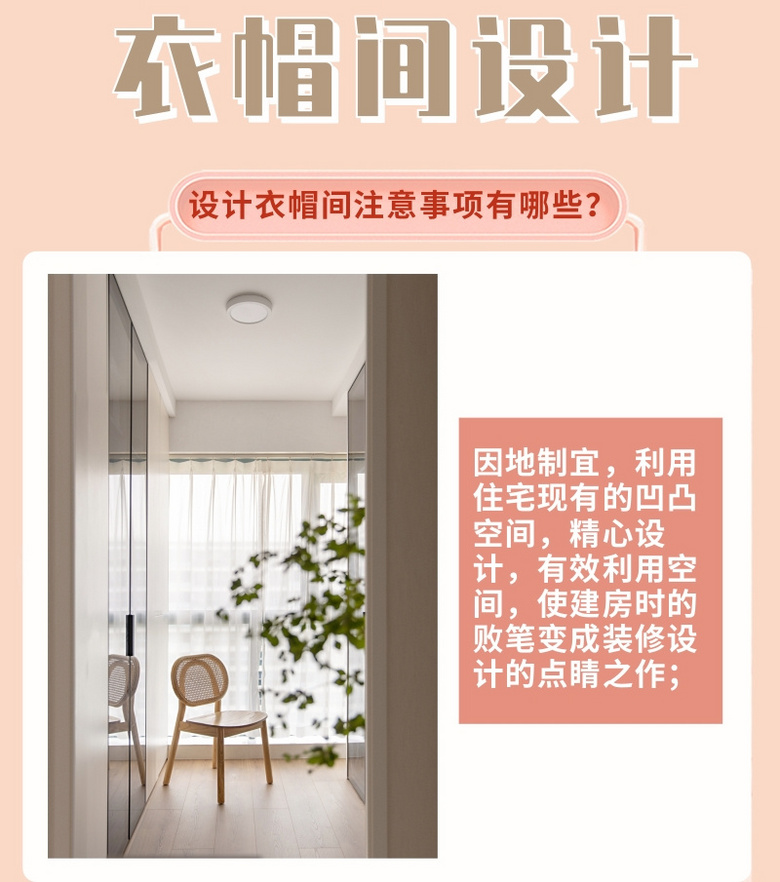 �·���Զ�Ų��£���Ҫһ������ܴ������ñ�䣬С������֧���У�