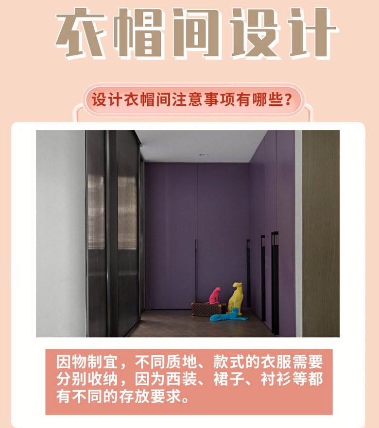 �·���Զ�Ų��£���Ҫһ������ܴ������ñ�䣬С������֧���У�