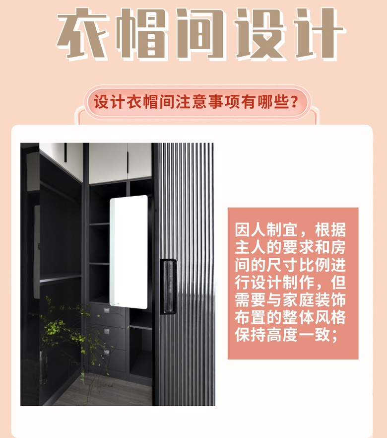 �·���Զ�Ų��£���Ҫһ������ܴ������ñ�䣬С������֧���У�