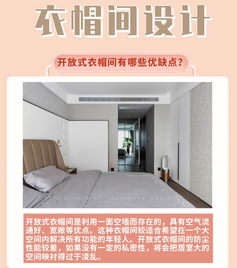 �·���Զ�Ų��£���Ҫһ������ܴ������ñ�䣬С������֧���У�