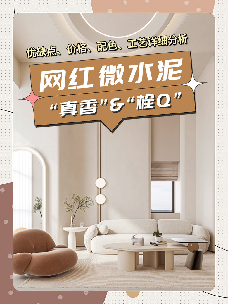 ����΢ˮ���治����װ����Ҳ�治�󣬲��ſ�����