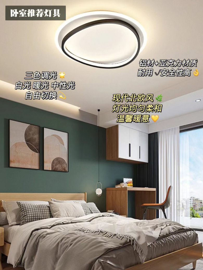 ���ҵ�?ѡ��Сtips?ѡ�Ʋ�����??