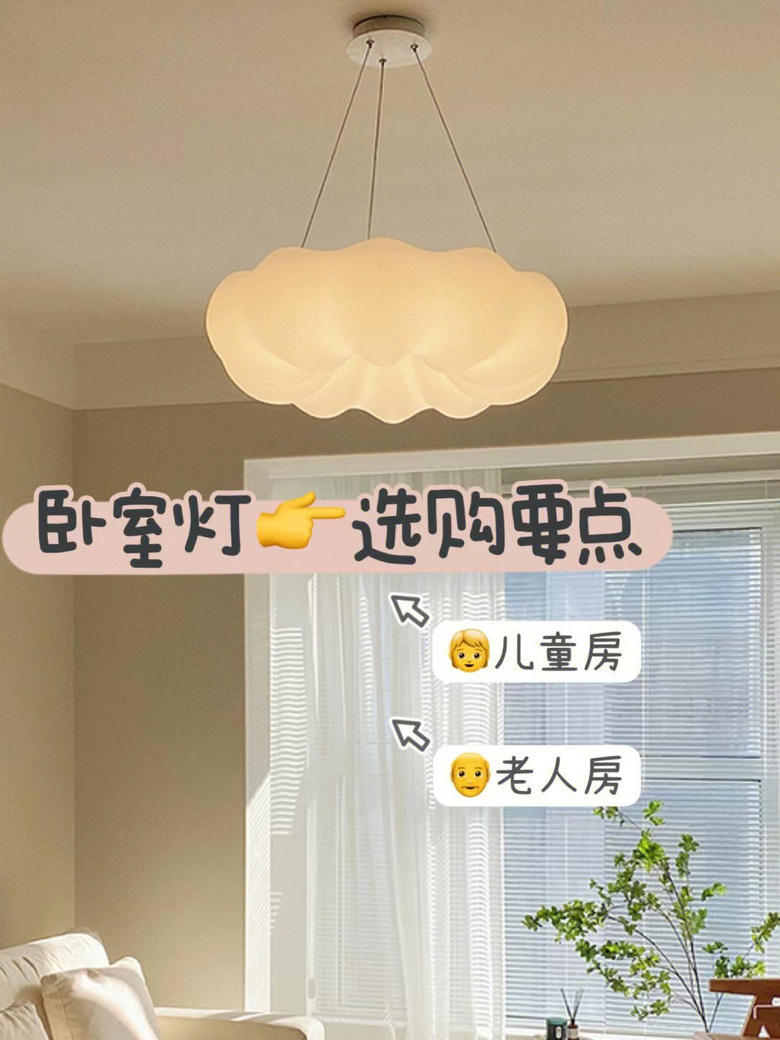 ���ҵ�?ѡ��Сtips?ѡ�Ʋ�����??