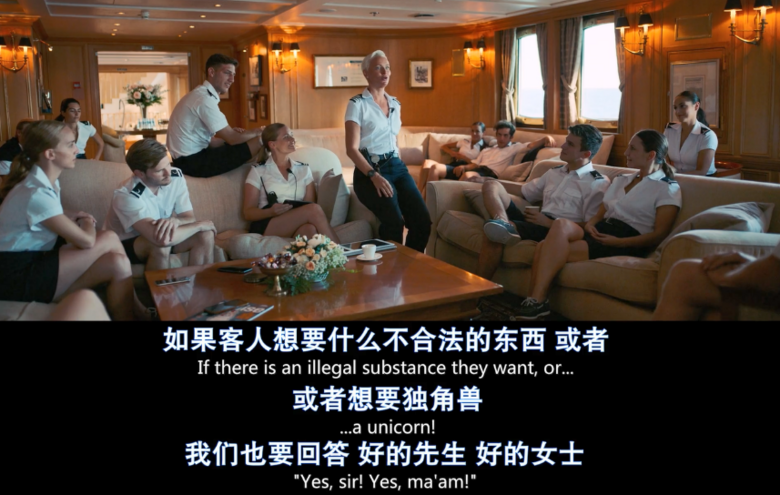 尺度炸了,黃渤當(dāng)初不演下去是對(duì)的