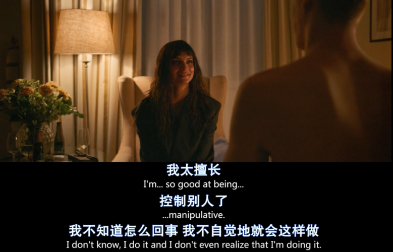 尺度炸了,黃渤當(dāng)初不演下去是對(duì)的