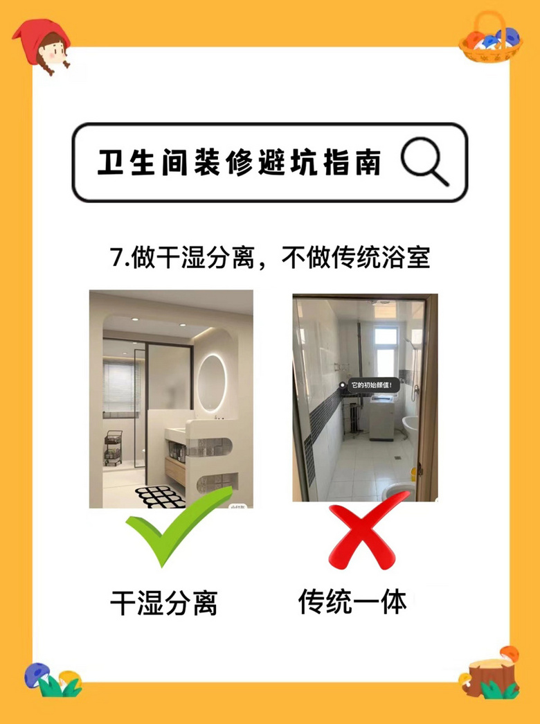 ��ָ��ƪ����Щ�ӣ���ȹ������أ�