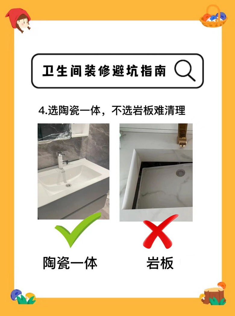 ��ָ��ƪ����Щ�ӣ���ȹ������أ�