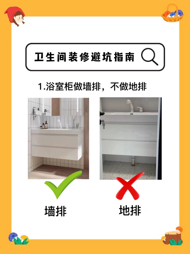 ��ָ��ƪ����Щ�ӣ���ȹ������أ�